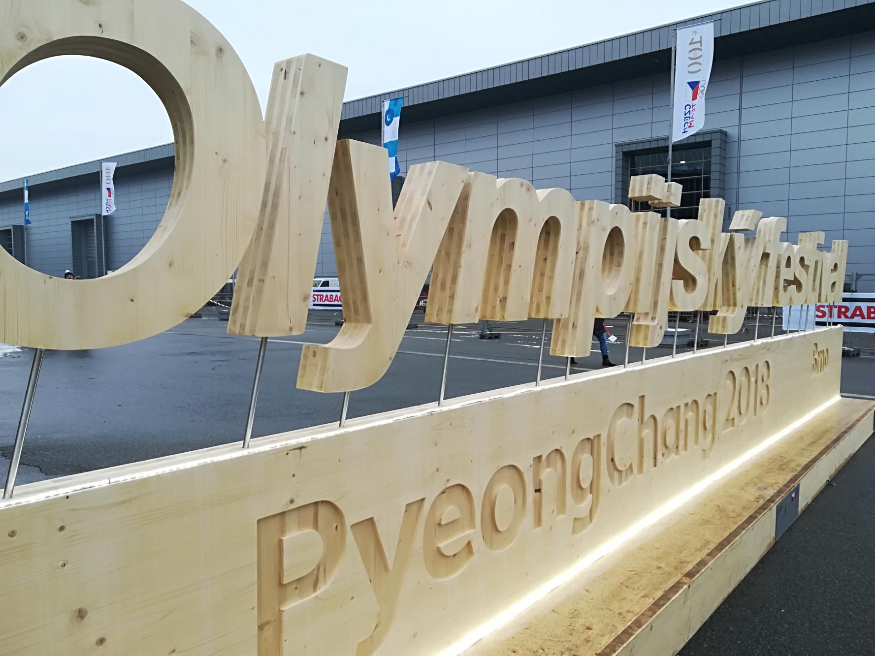 Foto z galerie „Výlet do Olympíjského parku“